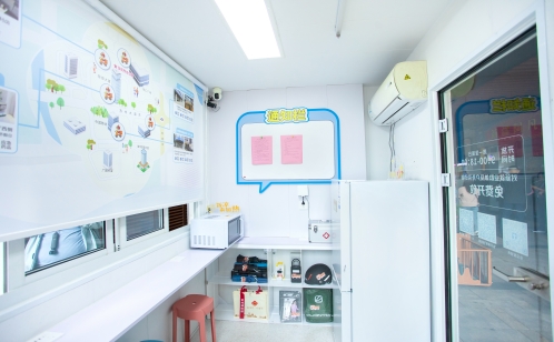 金雞湖街道又一家暖新驛點正式啟用