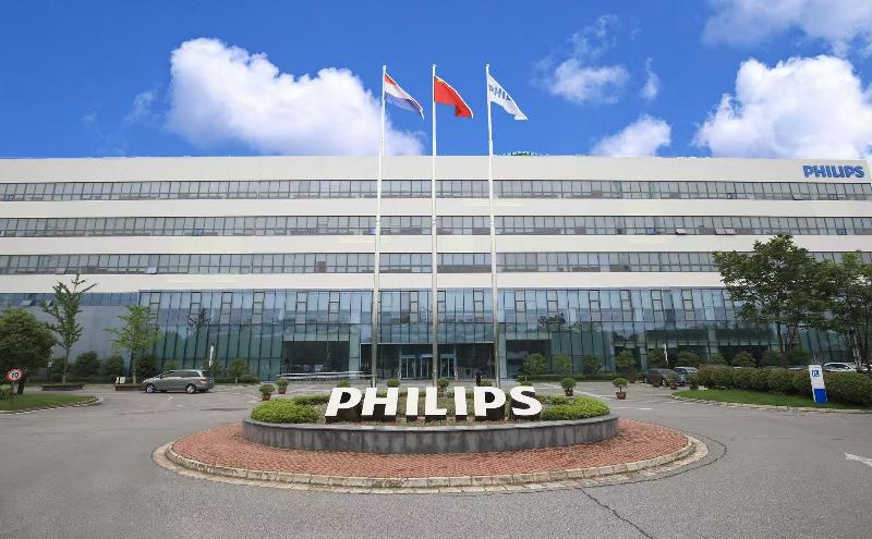 飛利浦蘇州：從“制造工廠”到走向世界的“創新引擎”